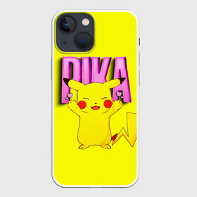 Чехол для iPhone 13 mini с принтом ПИКАЧУ | PIKACHU в Тюмени,  |  | pika | pikachu | аниме | игры | пика | пикачу | покемон | покемоны