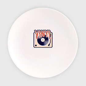 Тарелка с принтом Винил Vinyl DJ в Тюмени, фарфор | диаметр - 210 мм
диаметр для нанесения принта - 120 мм | Тематика изображения на принте: dj | vinyl | вечеринка | винил | диджей | музыка | музыкальный | пластинка | проигрыватель | рисунок