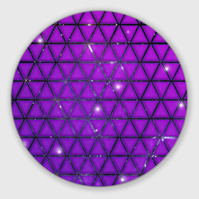 Коврик для мышки круглый с принтом Фиолетовые треугольники в Тюмени, резина и полиэстер | круглая форма, изображение наносится на всю лицевую часть | Тематика изображения на принте: purple | абстракция | звезды | космос | треугольник
