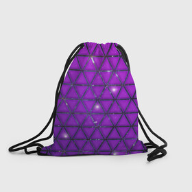 Рюкзак-мешок 3D с принтом Фиолетовые треугольники в Тюмени, 100% полиэстер | плотность ткани — 200 г/м2, размер — 35 х 45 см; лямки — толстые шнурки, застежка на шнуровке, без карманов и подкладки | Тематика изображения на принте: purple | абстракция | звезды | космос | треугольник
