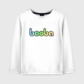 Детский лонгслив хлопок с принтом BOOBA LOGO | БУБА ЛОГО (Z) в Тюмени, 100% хлопок | круглый вырез горловины, полуприлегающий силуэт, длина до линии бедер | baby | booba | buba | gnom | logo | буба | гном | гномик | детям | для ребенка | лого | логотип | мультик | ребенку