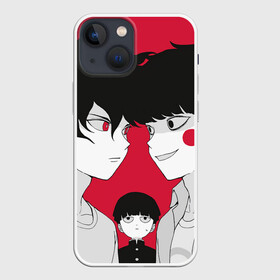 Чехол для iPhone 13 mini с принтом Mob psycho 100 | Моб Психо 100 (Z) в Тюмени,  |  | mob psycho | mob psycho 100 | ura sunday | аратака рэйгэн | веб манга | кагэяма | кагэяма сигэо | моб психо 100 | мобу | мобу сайко хяку | психо 100 | рицу кагэяма | рэйгэн | рэйгэн аратака | серый кардинал | сигэо кагэяма