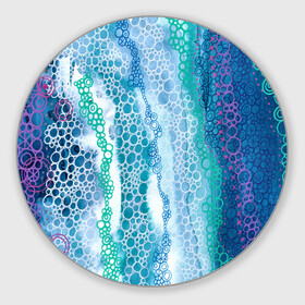 Коврик для мышки круглый с принтом Водопад красочной пены в Тюмени, резина и полиэстер | круглая форма, изображение наносится на всю лицевую часть | абстракция | акварель | вода | водопад | водопад красочной пены | круги | кругляшки | пена | пузыри | пузырь | узор