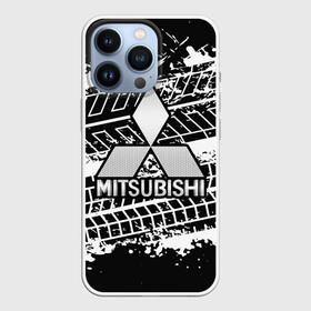 Чехол для iPhone 13 Pro с принтом MITSUBISHI СЛЕДЫ ШИН в Тюмени,  |  | mitsubishi | авто | автомобиль | лого | логотип | митсубиси | митсубиши | текстура