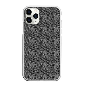 Чехол для iPhone 11 Pro Max матовый с принтом Черно-белый ажурный узор  в Тюмени, Силикон |  | абстрактные цветы | абстрактный узор | ажурный | для женщин | кружевные цветы | модный | цветочный | цветы | черный и белый