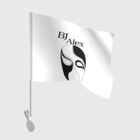 Флаг для автомобиля с принтом Маска BJ Alex в Тюмени, 100% полиэстер | Размер: 30*21 см | alex | bj | bj alex | алекс | ан джи вон | аниме | дживон | маска | сенен ай | стример