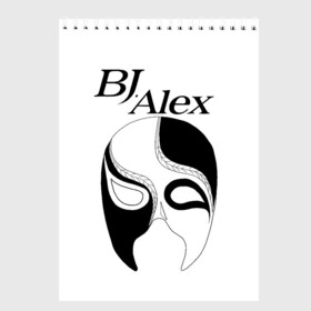 Скетчбук с принтом Маска BJ Alex в Тюмени, 100% бумага
 | 48 листов, плотность листов — 100 г/м2, плотность картонной обложки — 250 г/м2. Листы скреплены сверху удобной пружинной спиралью | alex | bj | bj alex | алекс | ан джи вон | аниме | дживон | маска | сенен ай | стример