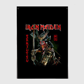 Постер с принтом Iron Maiden, Senjutsu в Тюмени, 100% бумага
 | бумага, плотность 150 мг. Матовая, но за счет высокого коэффициента гладкости имеет небольшой блеск и дает на свету блики, но в отличии от глянцевой бумаги не покрыта лаком | Тематика изображения на принте: iron maiden | senjutsu | айрон мейден | группы | музыка | рок | самурпй | хеви метал | череп