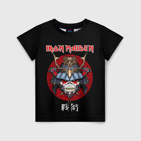 Детская футболка 3D с принтом Iron Maiden, Senjutsu в Тюмени, 100% гипоаллергенный полиэфир | прямой крой, круглый вырез горловины, длина до линии бедер, чуть спущенное плечо, ткань немного тянется | iron maiden | senjutsu | айрон мейден | группы | музыка | рок | самурпй | хеви метал | череп