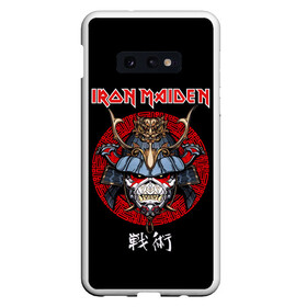 Чехол для Samsung S10E с принтом Iron Maiden, Senjutsu в Тюмени, Силикон | Область печати: задняя сторона чехла, без боковых панелей | Тематика изображения на принте: iron maiden | senjutsu | айрон мейден | группы | музыка | рок | самурпй | хеви метал | череп