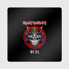 Магнит виниловый Квадрат с принтом Iron Maiden, Senjutsu в Тюмени, полимерный материал с магнитным слоем | размер 9*9 см, закругленные углы | iron maiden | senjutsu | айрон мейден | группы | музыка | рок | самурпй | хеви метал | череп