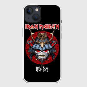 Чехол для iPhone 13 с принтом Iron Maiden, Senjutsu в Тюмени,  |  | iron maiden | senjutsu | айрон мейден | группы | музыка | рок | самурпй | хеви метал | череп