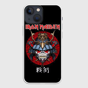 Чехол для iPhone 13 mini с принтом Iron Maiden, Senjutsu в Тюмени,  |  | iron maiden | senjutsu | айрон мейден | группы | музыка | рок | самурпй | хеви метал | череп