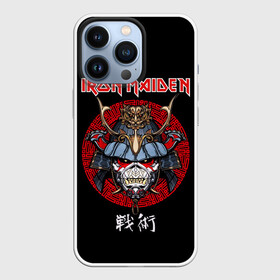 Чехол для iPhone 13 Pro с принтом Iron Maiden, Senjutsu в Тюмени,  |  | iron maiden | senjutsu | айрон мейден | группы | музыка | рок | самурпй | хеви метал | череп