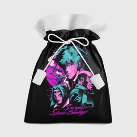 Подарочный 3D мешок с принтом Ковбой Бибоп в Тюмени, 100% полиэстер | Размер: 29*39 см | anime | cowboy bebop | space cowboy | аниме | ковбой бибоп | ковбойский бибоп | космический ковбой | манга | спайк шпигель