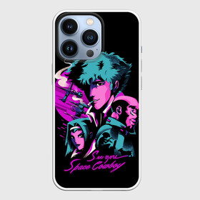 Чехол для iPhone 13 Pro с принтом Ковбой Бибоп в Тюмени,  |  | anime | cowboy bebop | space cowboy | аниме | ковбой бибоп | ковбойский бибоп | космический ковбой | манга | спайк шпигель