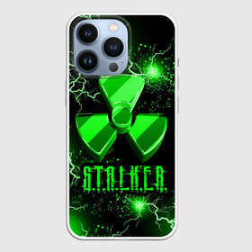 Чехол для iPhone 13 Pro с принтом S.T.A.L.K.E.R.  NEON МОЛНИЯ в Тюмени,  |  | game | stalker | stalker 2 | зона | игра | неон | радиация | сталкер | сталкер 2 | чернобыль