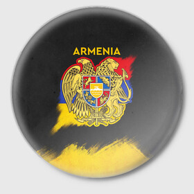 Значок с принтом Yellow and Black Armenia в Тюмени,  металл | круглая форма, металлическая застежка в виде булавки | Тематика изображения на принте: armenia | logo | армения | армян | армяни | герб | лев и орел | лого | символ | флаг | флаг и герб армении