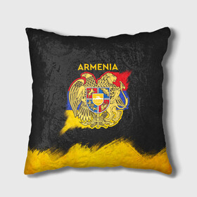 Подушка 3D с принтом Yellow and Black Armenia в Тюмени, наволочка – 100% полиэстер, наполнитель – холлофайбер (легкий наполнитель, не вызывает аллергию). | состоит из подушки и наволочки. Наволочка на молнии, легко снимается для стирки | armenia | logo | армения | армян | армяни | герб | лев и орел | лого | символ | флаг | флаг и герб армении