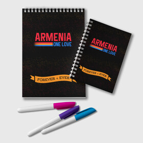 Блокнот с принтом Armenia forever + ever в Тюмени, 100% бумага | 48 листов, плотность листов — 60 г/м2, плотность картонной обложки — 250 г/м2. Листы скреплены удобной пружинной спиралью. Цвет линий — светло-серый
 | Тематика изображения на принте: armenia | logo | армения | армян | армяни | герб | лев и орел | лого | символ | флаг | флаг и герб армении