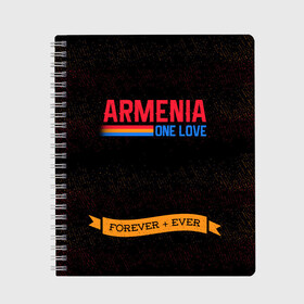 Тетрадь с принтом Armenia forever + ever в Тюмени, 100% бумага | 48 листов, плотность листов — 60 г/м2, плотность картонной обложки — 250 г/м2. Листы скреплены сбоку удобной пружинной спиралью. Уголки страниц и обложки скругленные. Цвет линий — светло-серый
 | Тематика изображения на принте: armenia | logo | армения | армян | армяни | герб | лев и орел | лого | символ | флаг | флаг и герб армении