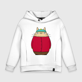 Детское худи Oversize хлопок с принтом Totoro Cartman в Тюмени, френч-терри — 70% хлопок, 30% полиэстер. Мягкий теплый начес внутри —100% хлопок | боковые карманы, эластичные манжеты и нижняя кромка, капюшон на магнитной кнопке | ghibli | japan | nature | neigbor | neighbour | totoro | анимация | аниме | гибли | друг | животные | лес | милый | мир | миядзаки | мой сосед тоторо | мульт | мультфильм | природа | сосед | тоторо | хаяо | хранитель | япония