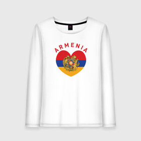 Женский лонгслив хлопок с принтом The Heart of Armenia в Тюмени, 100% хлопок |  | armenia | logo | армения | армян | армяни | герб | лев и орел | лого | символ | флаг | флаг и герб армении