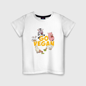 Детская футболка хлопок с принтом Go Vegan в Тюмени, 100% хлопок | круглый вырез горловины, полуприлегающий силуэт, длина до линии бедер | green | greenpaece | vegan | yoga | веган | вегетарианец | гринпис | дерево | еда | животные | жизнь | здоровье | зеленый | йога | мир | овощи | пища | планета | природа | фрукты