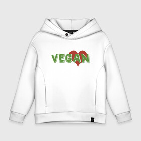 Детское худи Oversize хлопок с принтом Vegan Love в Тюмени, френч-терри — 70% хлопок, 30% полиэстер. Мягкий теплый начес внутри —100% хлопок | боковые карманы, эластичные манжеты и нижняя кромка, капюшон на магнитной кнопке | green | greenpaece | love | vegan | yoga | веган | вегетарианец | гринпис | дерево | еда | животные | жизнь | здоровье | зеленый | йога | любовь | мир | овощи | пища | планета | природа | сердце | фрукты