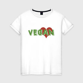 Женская футболка хлопок с принтом Vegan Love в Тюмени, 100% хлопок | прямой крой, круглый вырез горловины, длина до линии бедер, слегка спущенное плечо | green | greenpaece | love | vegan | yoga | веган | вегетарианец | гринпис | дерево | еда | животные | жизнь | здоровье | зеленый | йога | любовь | мир | овощи | пища | планета | природа | сердце | фрукты