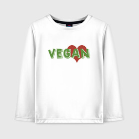 Детский лонгслив хлопок с принтом Vegan Love в Тюмени, 100% хлопок | круглый вырез горловины, полуприлегающий силуэт, длина до линии бедер | green | greenpaece | love | vegan | yoga | веган | вегетарианец | гринпис | дерево | еда | животные | жизнь | здоровье | зеленый | йога | любовь | мир | овощи | пища | планета | природа | сердце | фрукты