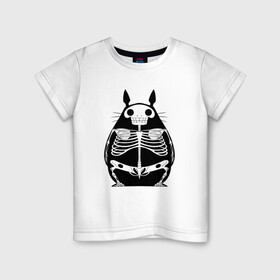 Детская футболка хлопок с принтом Totoro Skeletor в Тюмени, 100% хлопок | круглый вырез горловины, полуприлегающий силуэт, длина до линии бедер | ghibli | japan | nature | neigbor | neighbour | totoro | анимация | аниме | гибли | друг | животные | лес | милый | мир | миядзаки | мой сосед тоторо | мульт | мультфильм | природа | скелет | сосед | тоторо | хаяо | хранитель