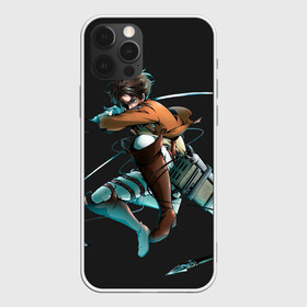 Чехол для iPhone 12 Pro Max с принтом Атака Титана в Тюмени, Силикон |  | aot | attack on titan | eran | eren yeager | levi | levi ackerman | levi art | акерман | атака титанов | атака титанов леви | атакующий титан | ерен | леви | леви акерман | леви титан | эрен | эрен атака титанов | эрен йегер