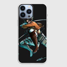 Чехол для iPhone 13 Pro Max с принтом Атака Титана в Тюмени,  |  | aot | attack on titan | eran | eren yeager | levi | levi ackerman | levi art | акерман | атака титанов | атака титанов леви | атакующий титан | ерен | леви | леви акерман | леви титан | эрен | эрен атака титанов | эрен йегер