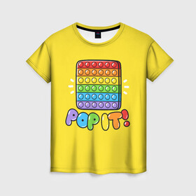 Женская футболка 3D с принтом POP IT ИГРУШКА  в Тюмени, 100% полиэфир ( синтетическое хлопкоподобное полотно) | прямой крой, круглый вырез горловины, длина до линии бедер | pop it | popit | антистресс | игрушка | поп ит | попит | пузырчатая плёнка | пупырка | симпл димпл | симплдимпл