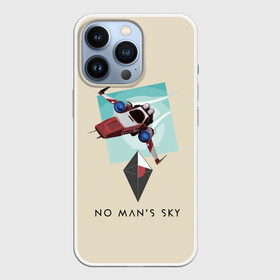 Чехол для iPhone 13 Pro с принтом Космический путешественник в Тюмени,  |  | game | games | no mans sky | no men sky | space | выжывалка | игра | игры | космические корабли | космический корабль | космос | ноу менс скай | планеты | путешествие | путешествия