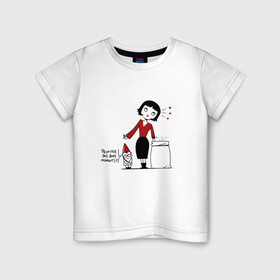 Детская футболка хлопок с принтом Amelie радость Амели и гном в Тюмени, 100% хлопок | круглый вырез горловины, полуприлегающий силуэт, длина до линии бедер | ameli | amlie poulain | амели пулен | гном | наслаждение | радость | удовольствие