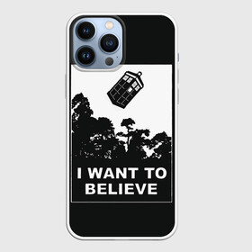 Чехол для iPhone 13 Pro Max с принтом Я хочу верить в Тюмени,  |  | doctor who | i want to believe | serial | доктор кто | путешествия во времени | секретные материалы | сериал | сериалы | фантастика