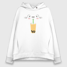 Женское худи Oversize хлопок с принтом Totoro Drink в Тюмени, френч-терри — 70% хлопок, 30% полиэстер. Мягкий теплый начес внутри —100% хлопок | боковые карманы, эластичные манжеты и нижняя кромка, капюшон на магнитной кнопке | Тематика изображения на принте: ghibli | japan | nature | neigbor | neighbour | totoro | анимация | аниме | гибли | друг | животные | лес | милый | мир | миядзаки | мой сосед тоторо | мульт | мультфильм | природа | сок | сосед | сусуватари | тоторо | хаяо