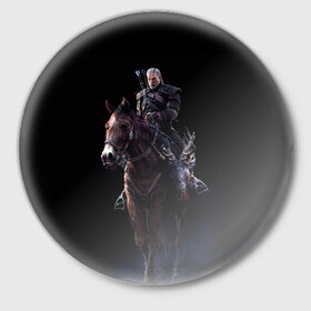 Значок с принтом Geralt в Тюмени,  металл | круглая форма, металлическая застежка в виде булавки | geralt | plotka | the witcher | wild hunt | witcher 3 | ведьмак | ведьмак 3 | геральт | дикая охота | плотва