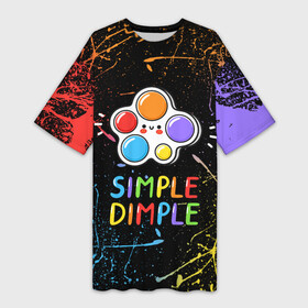 Платье-футболка 3D с принтом SIMPLE DIMPLE ИГРУШКА в Тюмени,  |  | pop it | popit | антистресс | игрушка | поп ит | попит | пузырчатая плёнка | пупырка | симпл димпл | симплдимпл