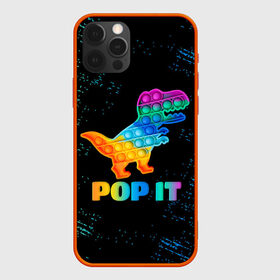 Чехол для iPhone 12 Pro Max с принтом POP IT DINOSAUR |  ДИНОЗАВР в Тюмени, Силикон |  | Тематика изображения на принте: pop it | popit | антистресс | динозавр | игрушка | поп ит | попит | пузырчатая плёнка | пупырка | симпл димпл | симплдимпл