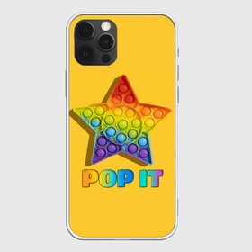 Чехол для iPhone 12 Pro Max с принтом POP IT STAR | ПОП ИТ ЗВЕЗДА в Тюмени, Силикон |  | Тематика изображения на принте: pop it | popit | антистресс | звезда | игрушка | поп ит | попит | пузырчатая плёнка | пупырка | симпл димпл | симплдимпл