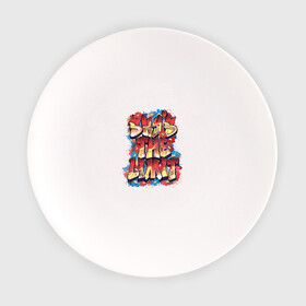 Тарелка с принтом Красивые надписи в Тюмени, фарфор | диаметр - 210 мм
диаметр для нанесения принта - 120 мм | кляксы | краски | лето | надписи | холли | цветные пятна | цветы