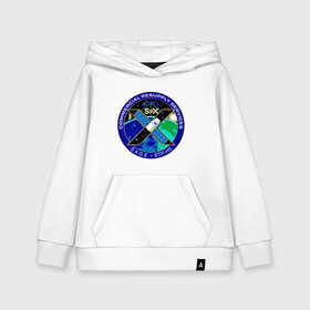 Детская толстовка хлопок с принтом SPACEX Илон Маск Лого в Тюмени, 100% хлопок | Круглый горловой вырез, эластичные манжеты, пояс, капюшен | земля | компания. | космос | логотип | орбита