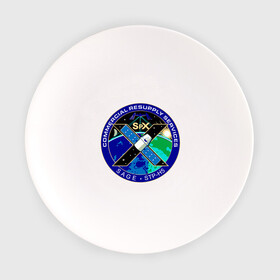 Тарелка с принтом SPACEX Илон Маск Лого в Тюмени, фарфор | диаметр - 210 мм
диаметр для нанесения принта - 120 мм | Тематика изображения на принте: земля | компания. | космос | логотип | орбита