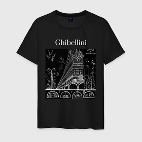 Мужская футболка хлопок с принтом Ghibellini BW в Тюмени, 100% хлопок | прямой крой, круглый вырез горловины, длина до линии бедер, слегка спущенное плечо. | архитектор | архитектура | город | городской пейзаж | ласточки | ласточкин хвост | пейзаж | столица | тульская