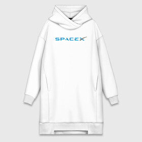Платье-худи хлопок с принтом Space X, Спейс Икс лого в Тюмени,  |  | astronautics | space | space x | spacex | usa | америка | космическая компания | космические полеты | космонавтика | космос | полеты | про космос | спейс x | спейс икс 