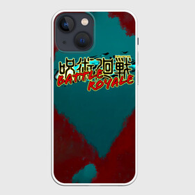 Чехол для iPhone 13 mini с принтом Jujutsu Kaisen BATTLE ROYALE в Тюмени,  |  | anime | jujutsu kaisen | manga | sorsery fight | аниме | аниме мальчик | годжо сатору | джутсу кайсен | дзюдзюцу кайсэн | инумаки | итадори юдзи | магическая битва | манга | нобара кугисаки | проклятия | сукуна рёмен