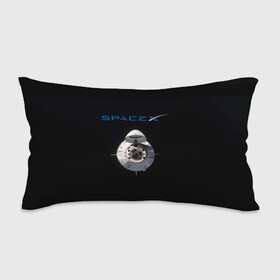 Подушка 3D антистресс с принтом SpaceX Dragon 2 в Тюмени, наволочка — 100% полиэстер, наполнитель — вспененный полистирол | состоит из подушки и наволочки на молнии | rocket | ship | space | spaceship | spacex | икс | корабль | космический | космос | ракета | спейс